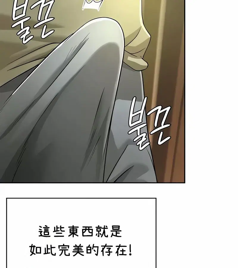 第38話
