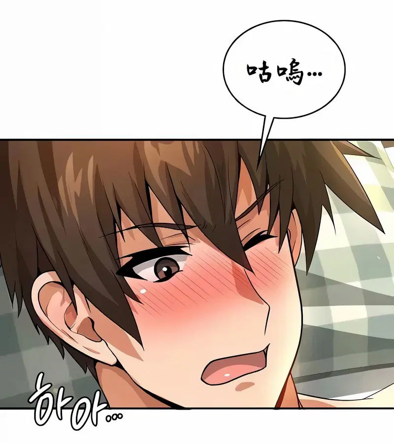 第38話