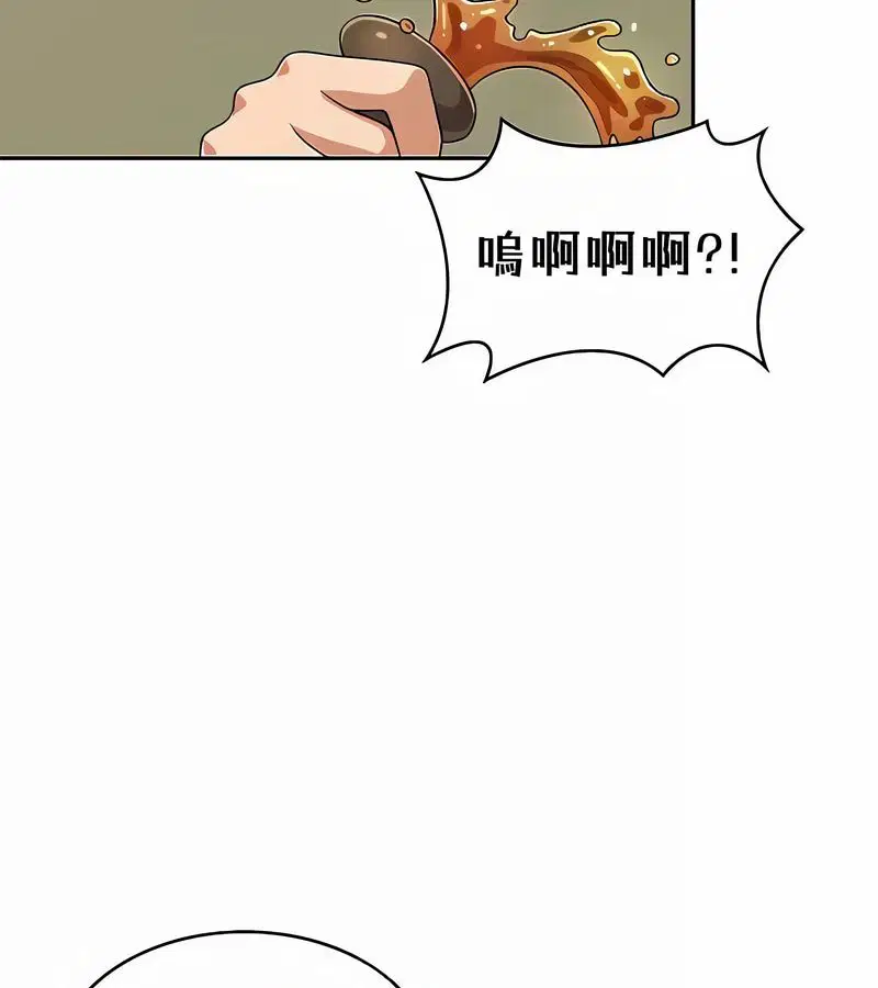 第38話