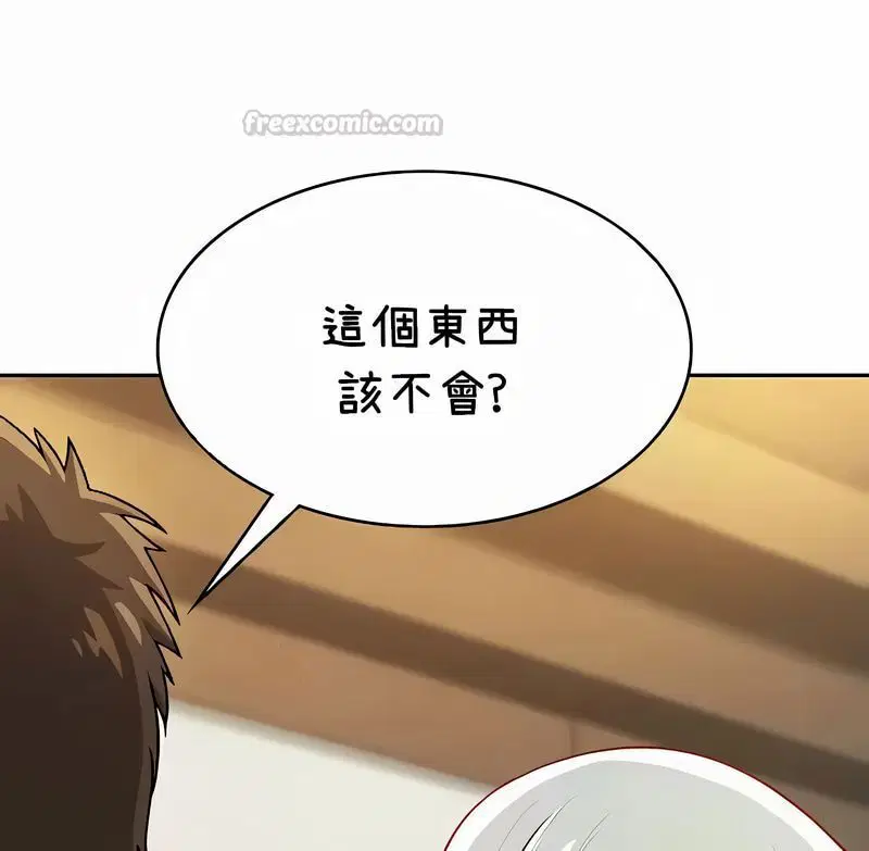 第38話