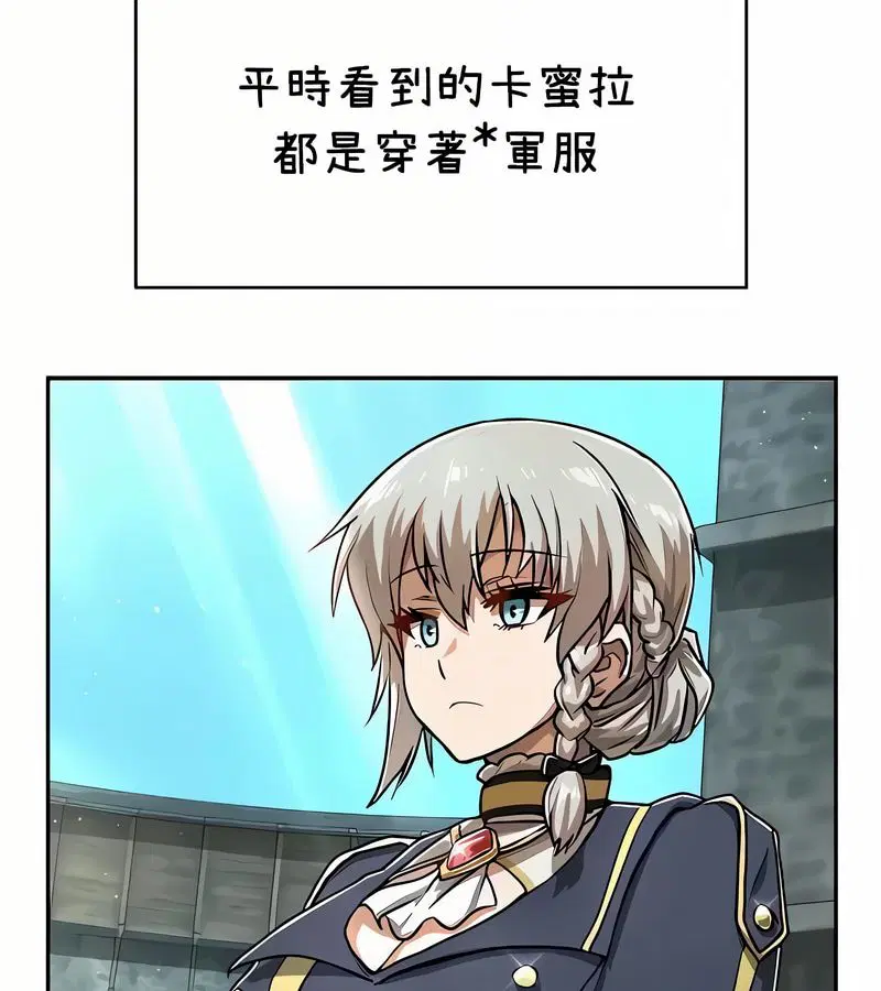 第38話