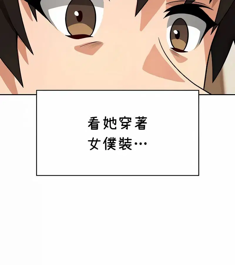 第38話