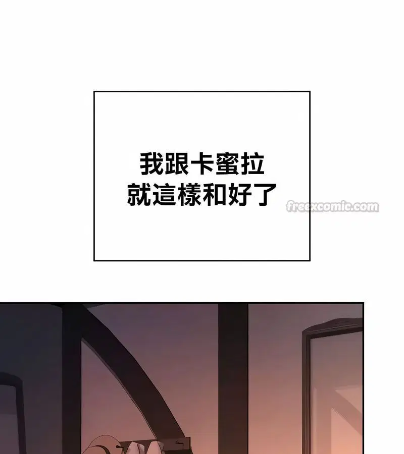 第39話