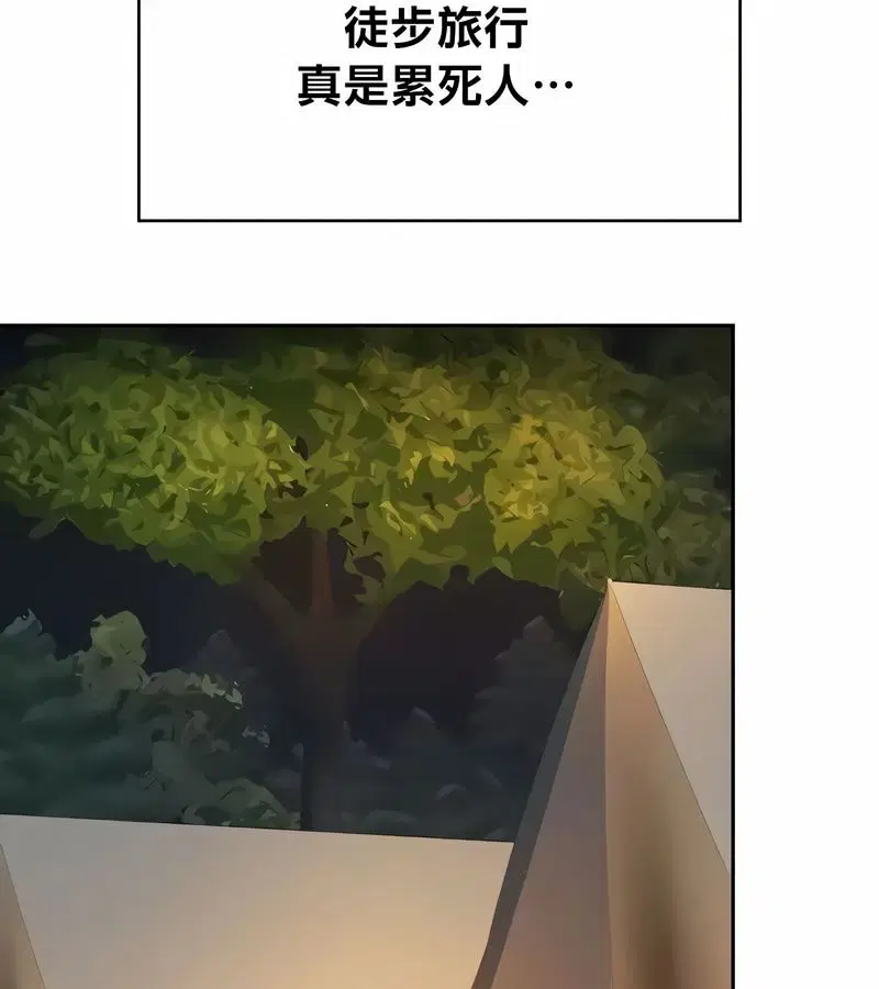第39話