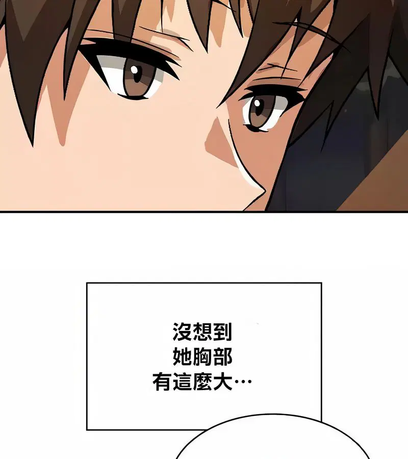 第39話