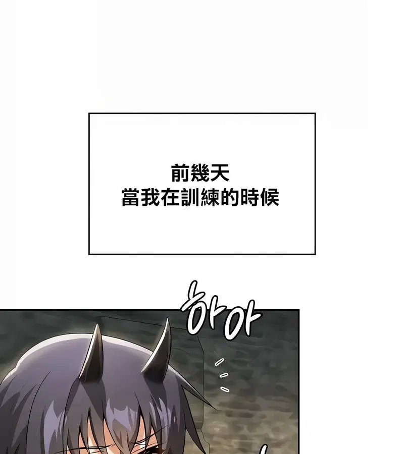 第39話