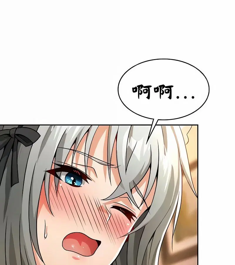 第39話