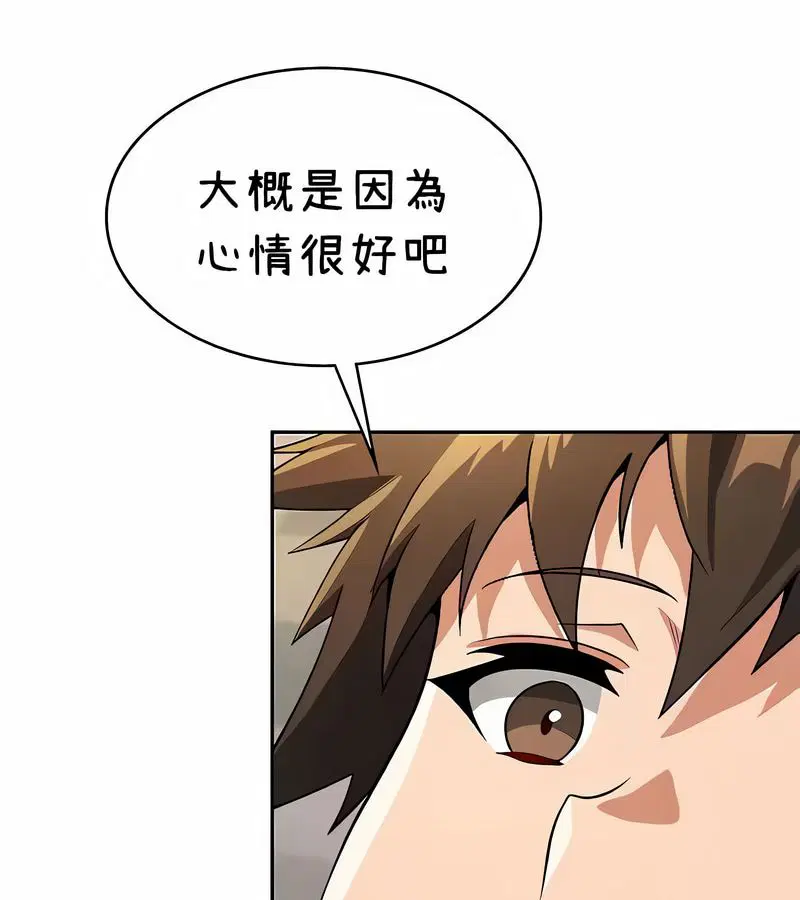 第39話