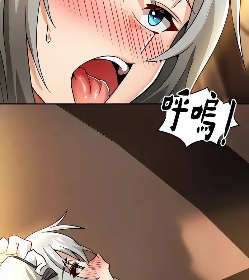 第39話