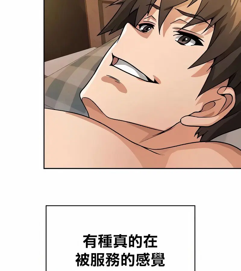第39話