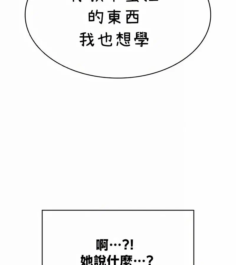 第40話