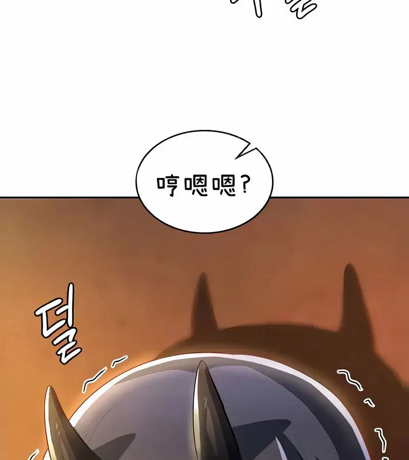 第40話