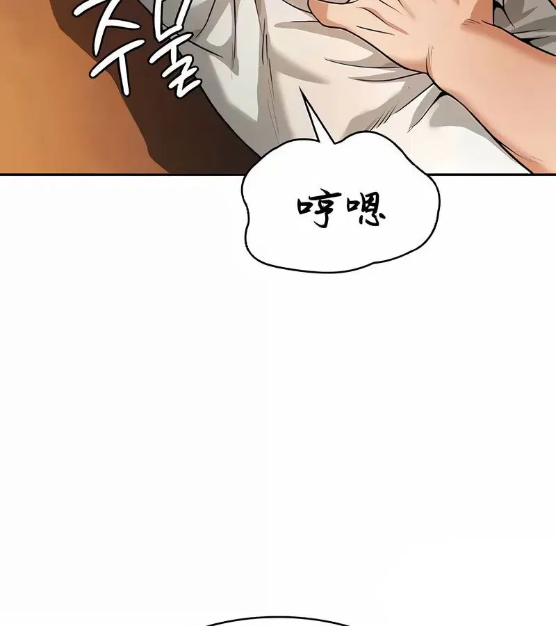 第40話