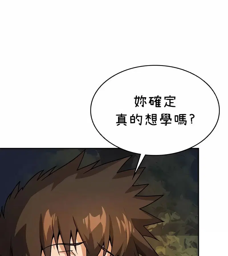 第40話