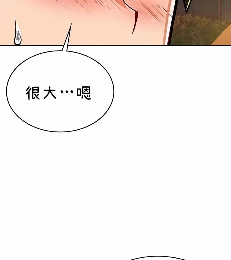 第40話