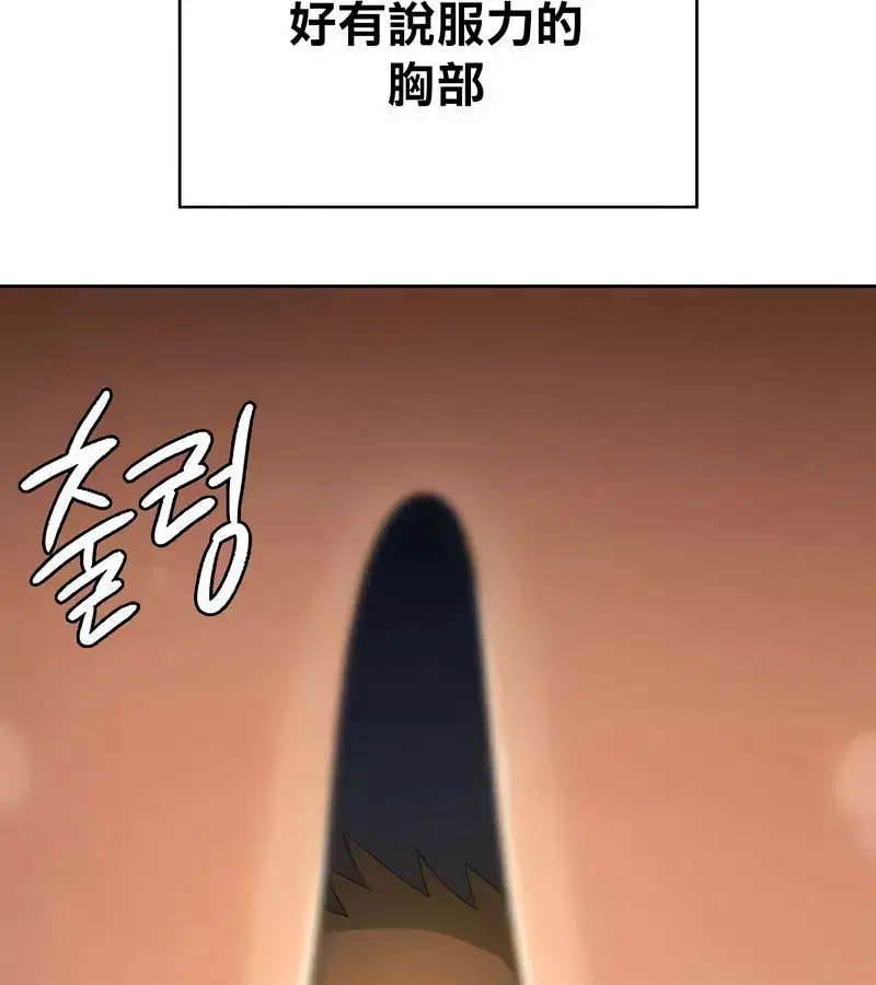 第40話