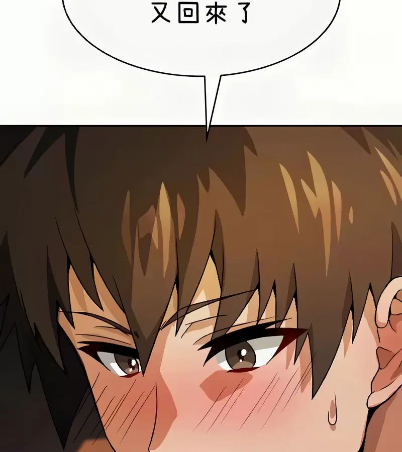 第41話