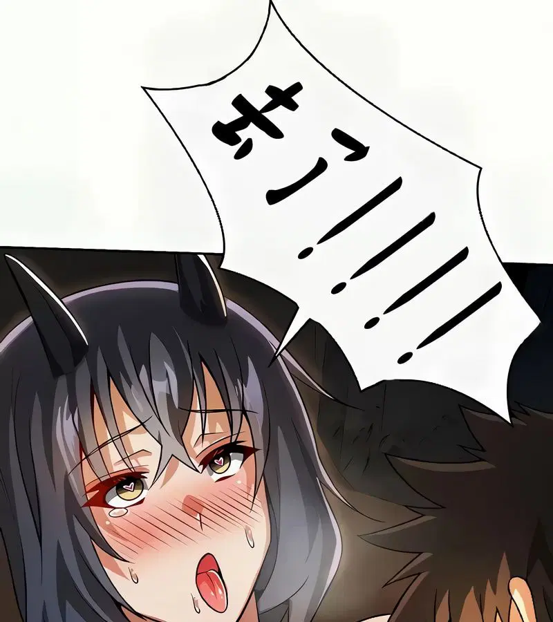 第41話