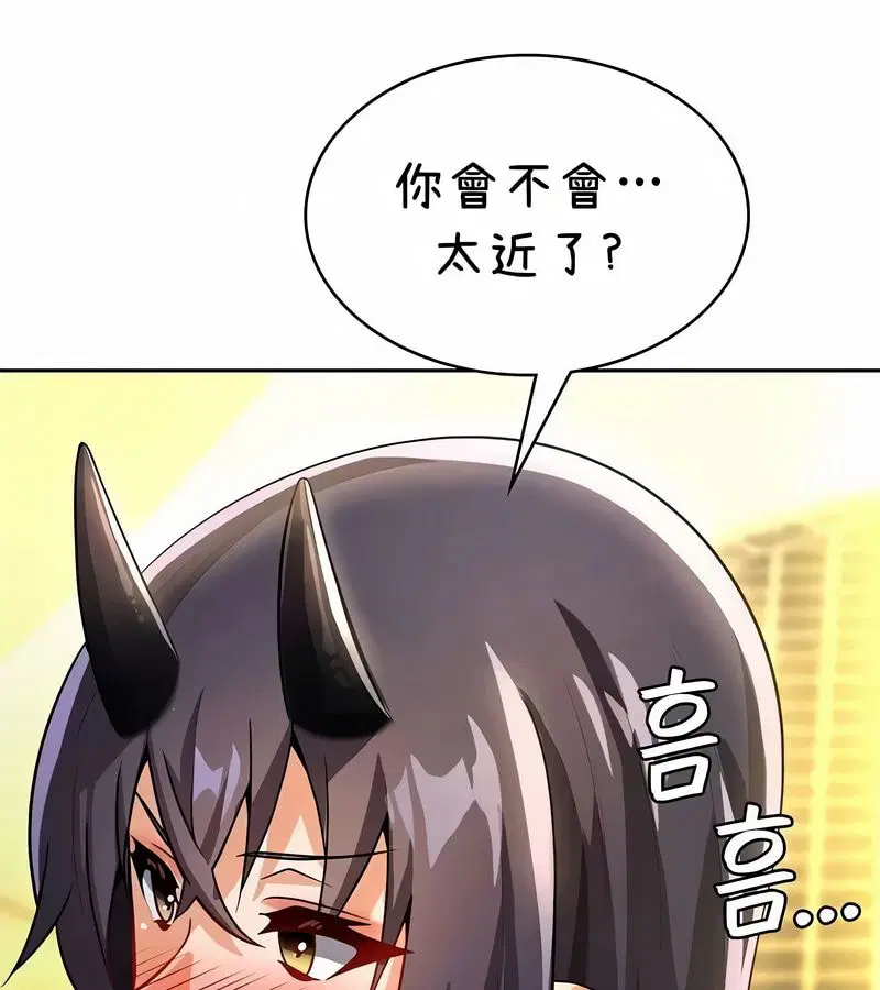 第42話