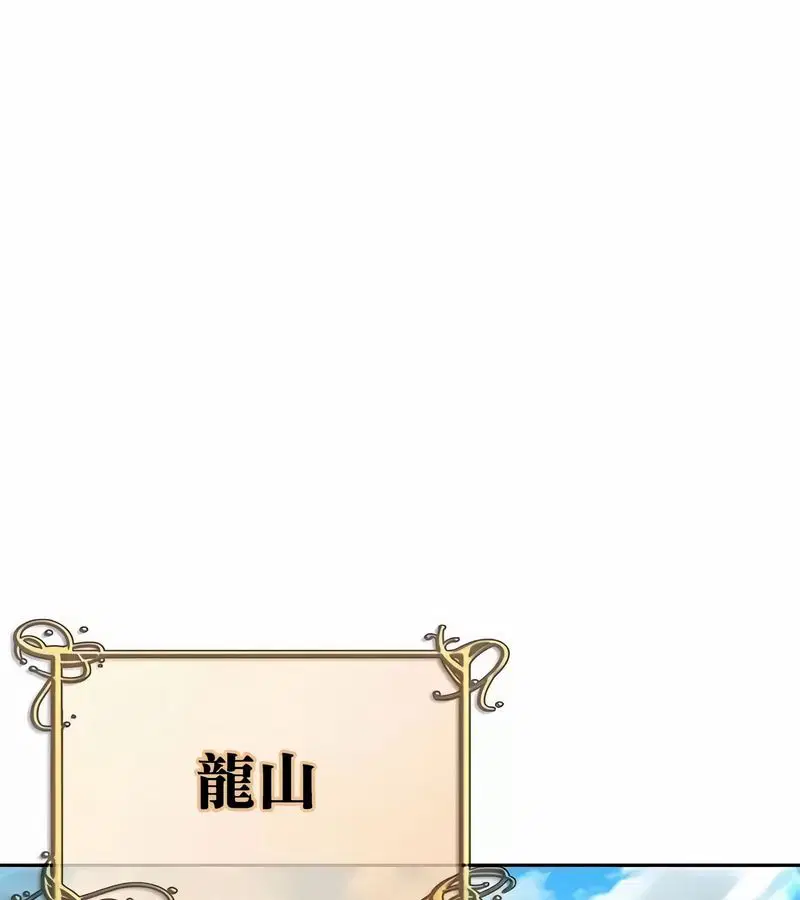 第42話