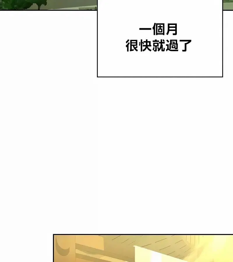 第42話