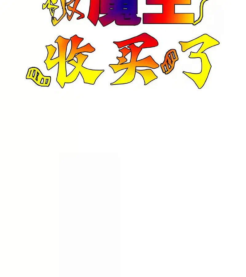 第42話
