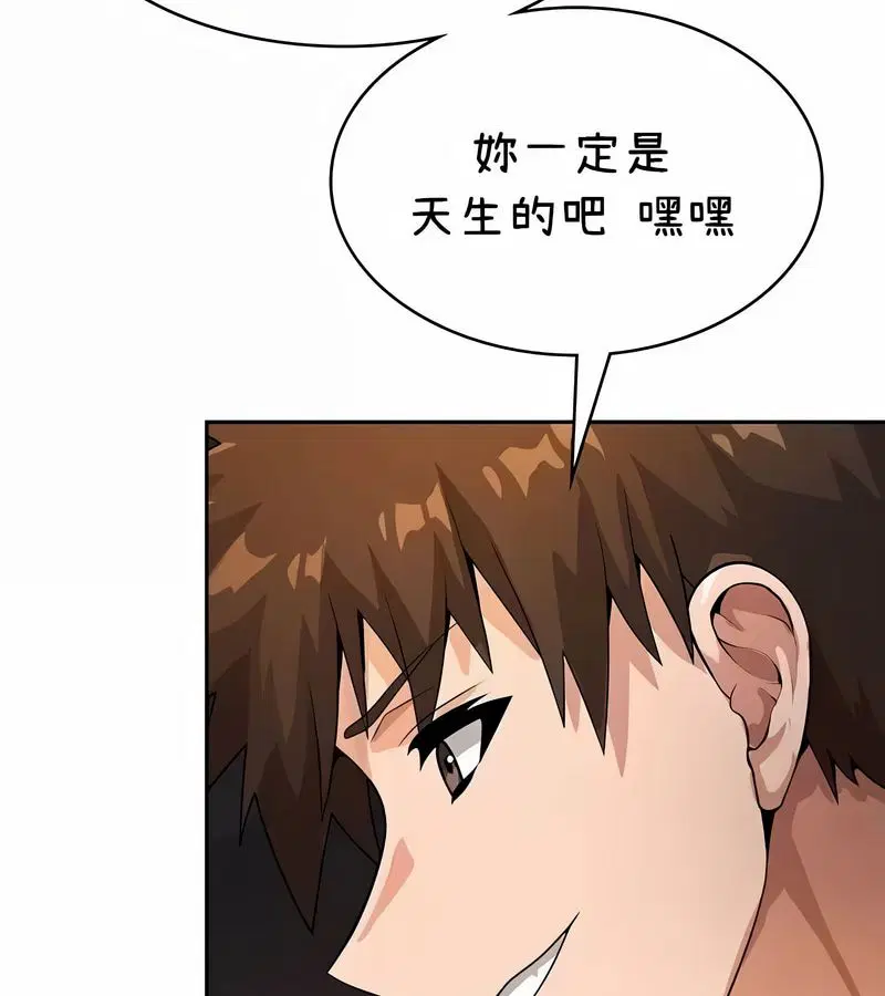 第42話