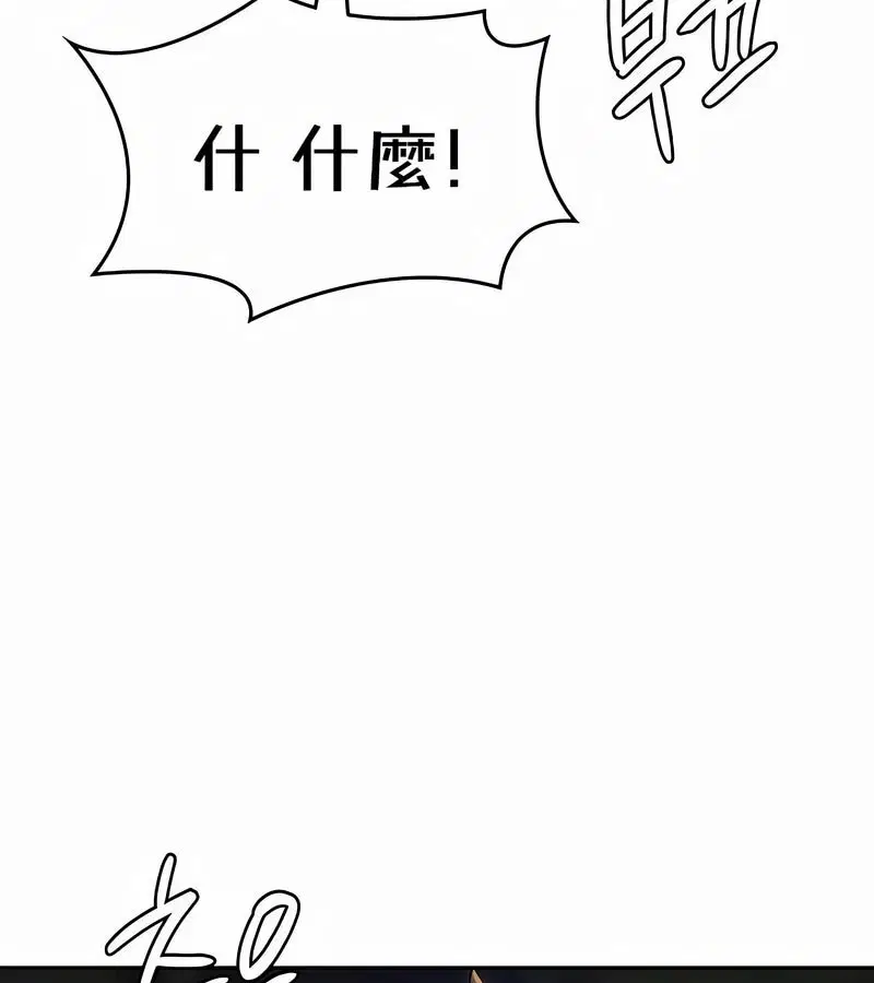 第42話