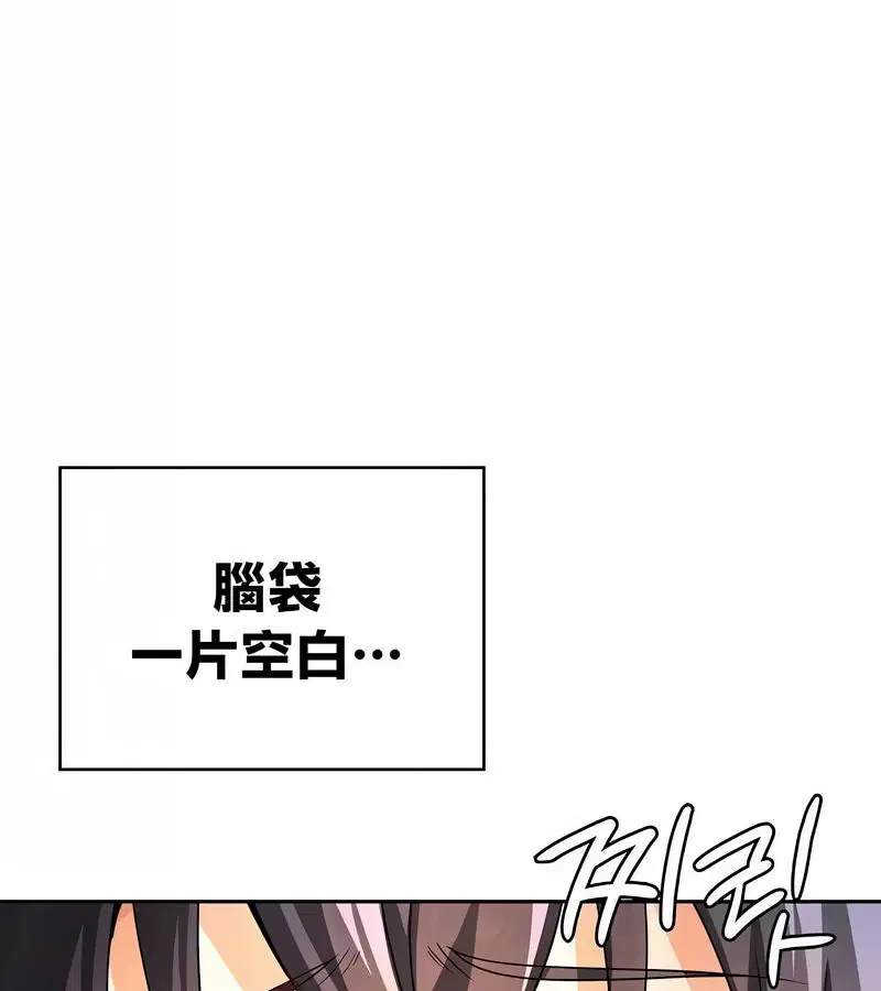 第42話