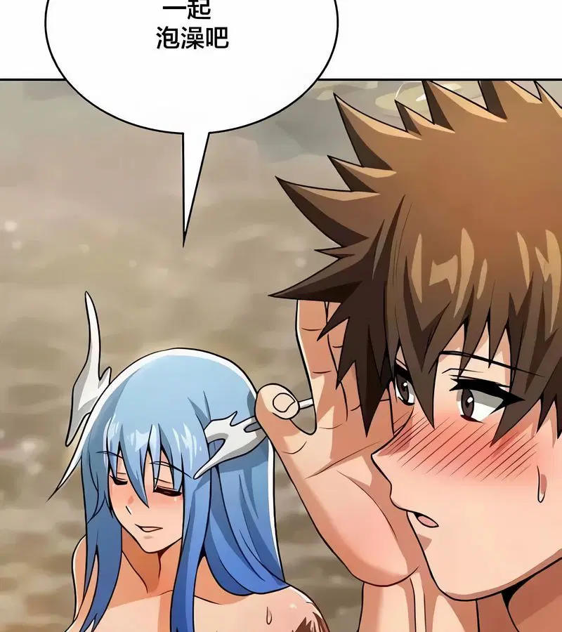 第43話