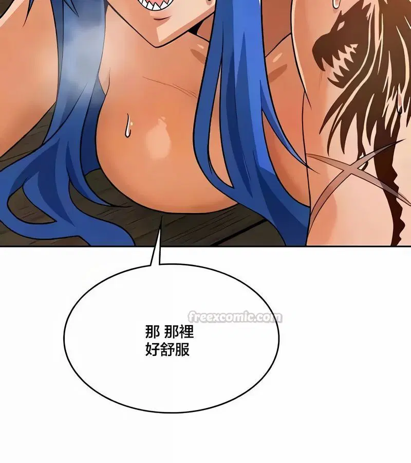 第43話