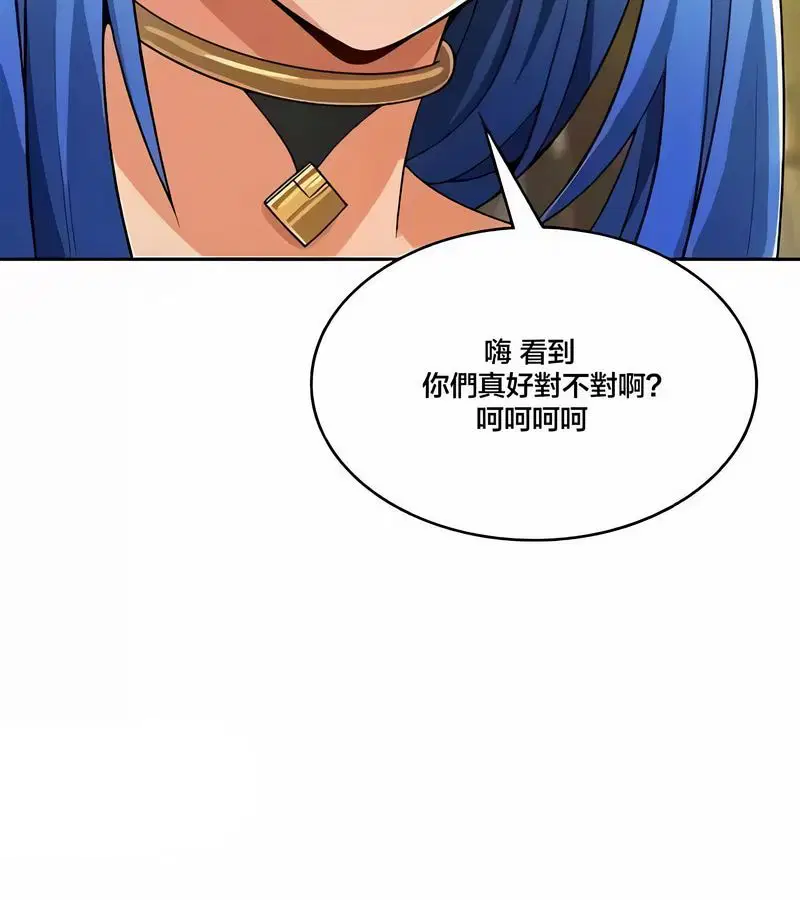 第43話