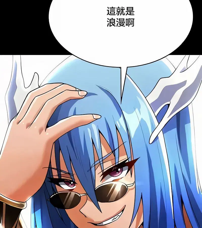 第43話