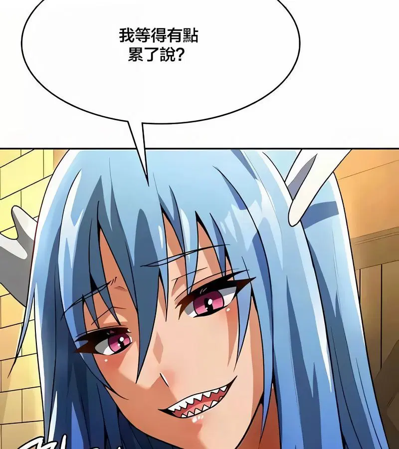 第43話