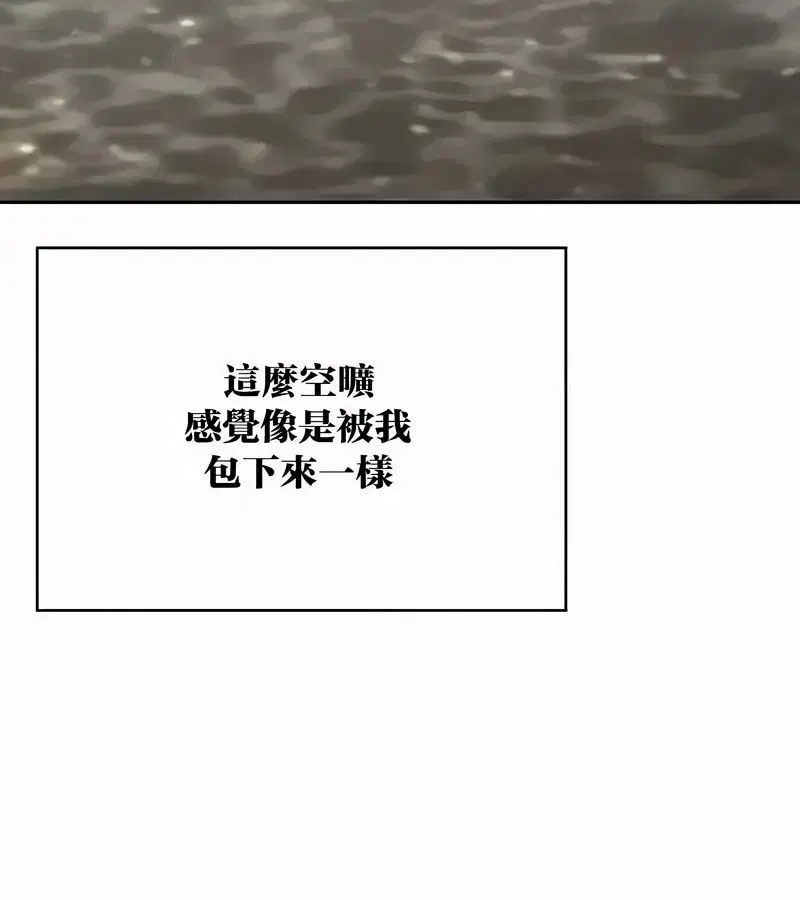 第43話