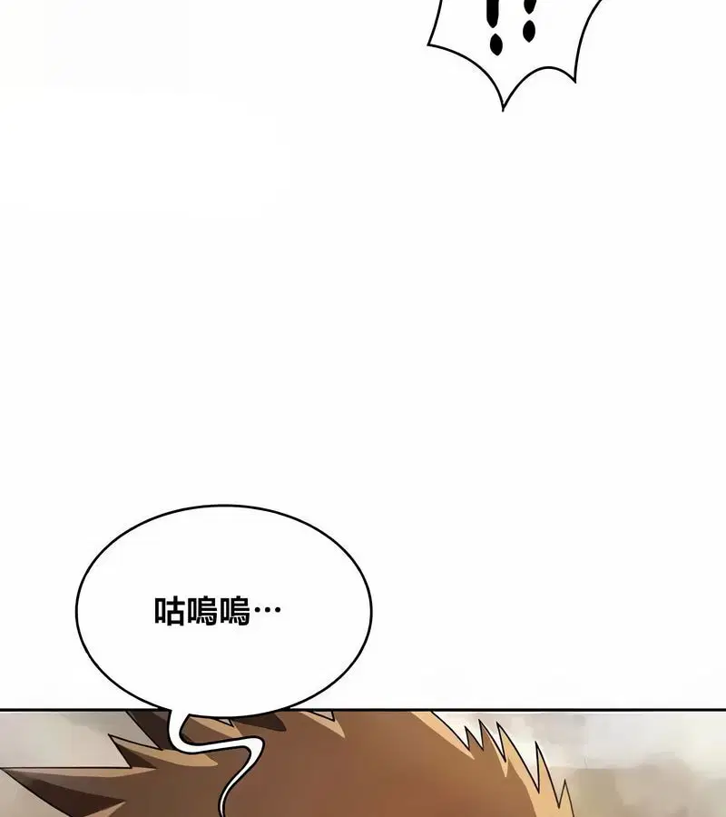第43話