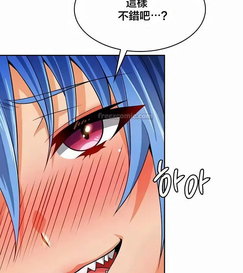 第44話