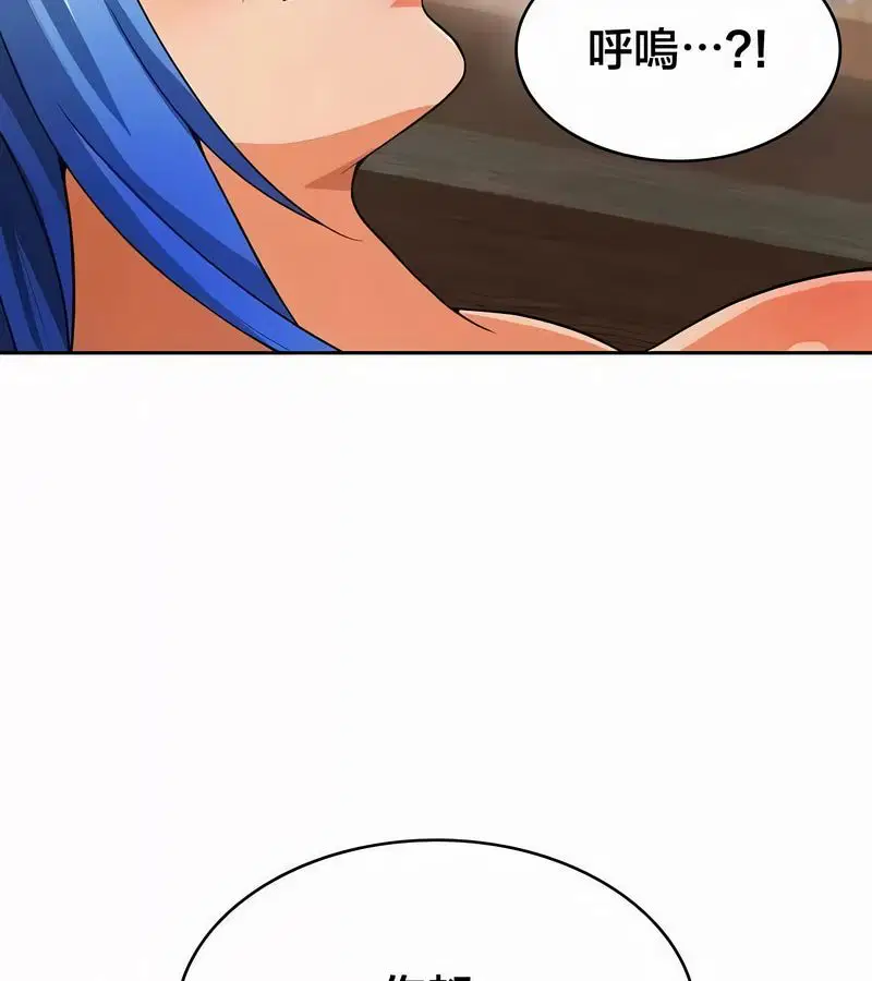 第44話