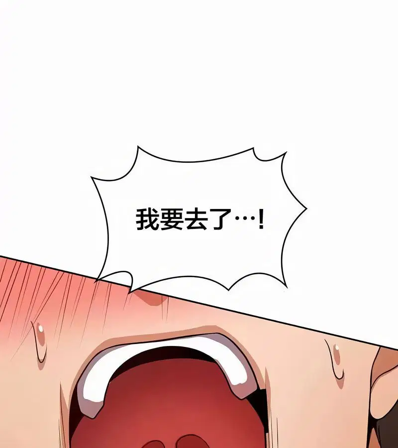 第44話