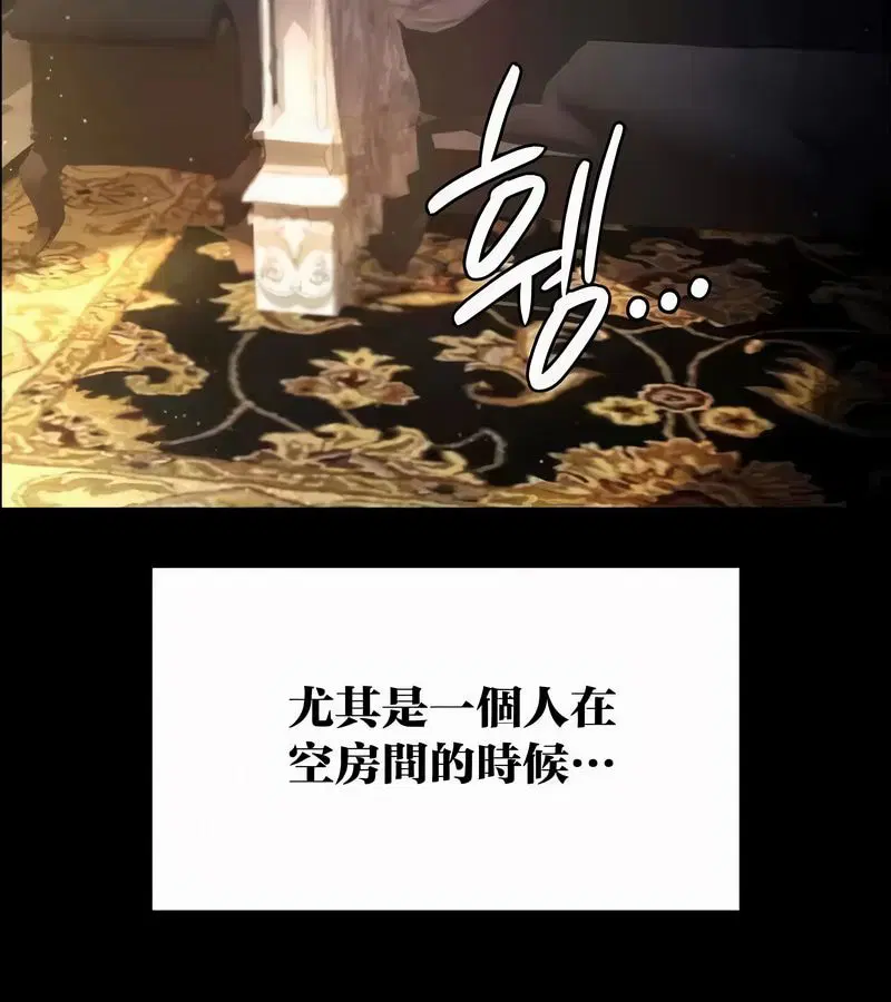 第45話