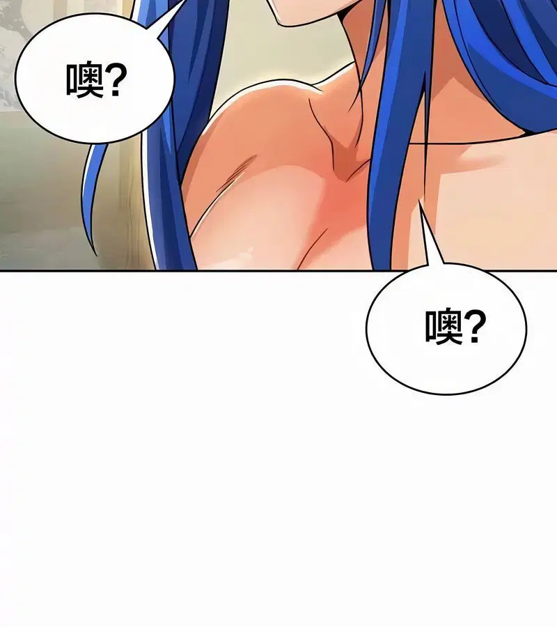 第45話