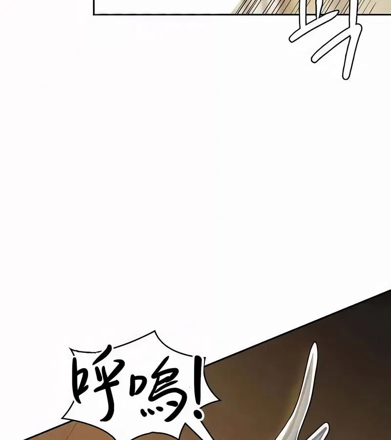 第45話