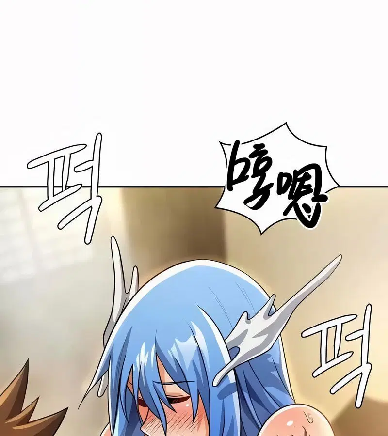 第45話