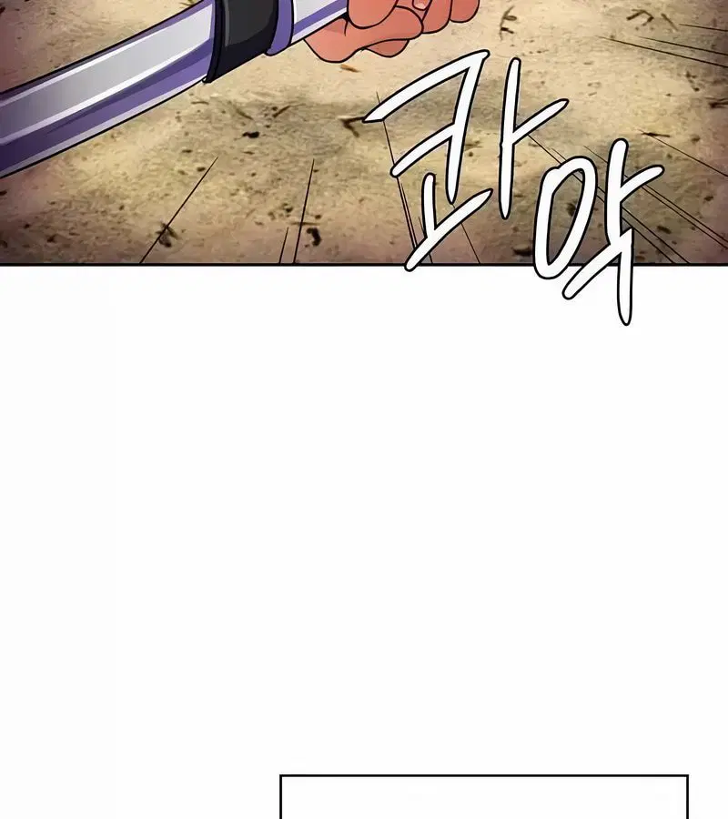 第46話