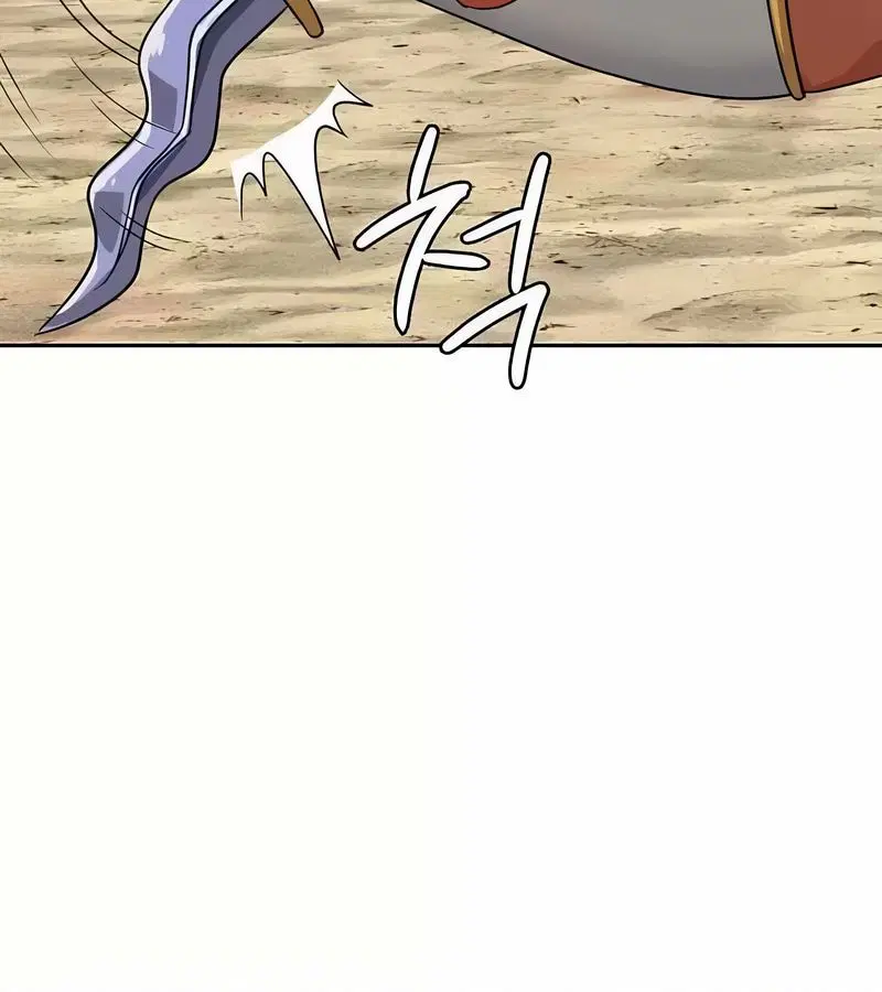 第46話
