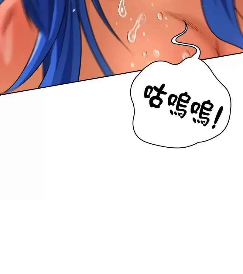 第47話