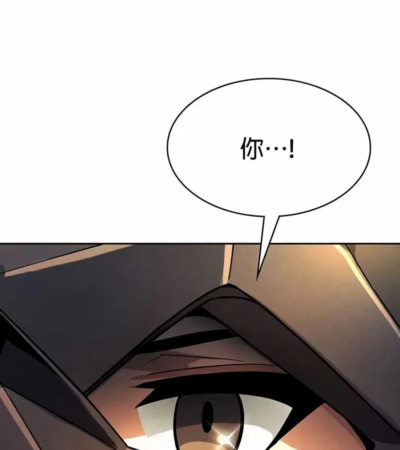 第47話