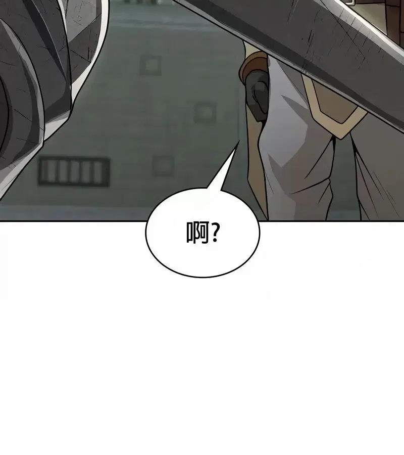 第47話