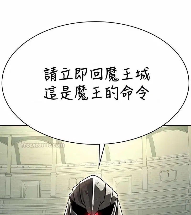 第47話