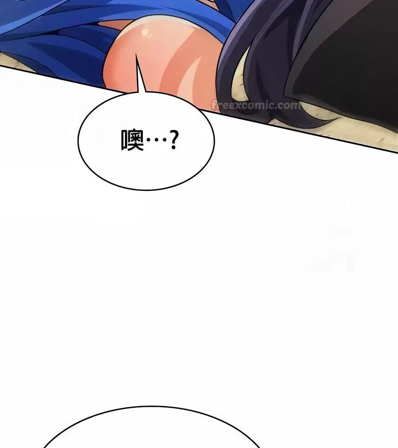 第47話